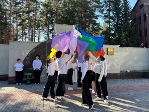 Южный Урал - край великих свершений