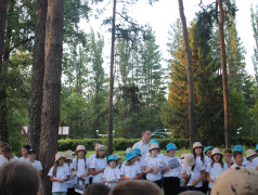 27 июля в "Ракете": День памяти детей Донбасса