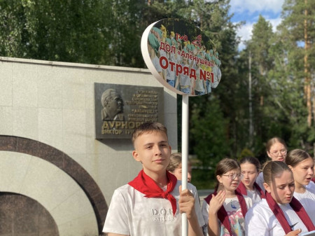 ПАМЯТЬ ПОКОЛЕНИЙ: ГОРДОСТЬ ЗА ПРОШЛОЕ, ВЕРА В БУДУЩЕЕ