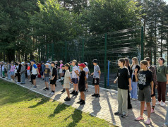 Исторический день.