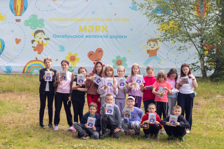 Планета Здоровья: Битва с Лордом Вирусом в 