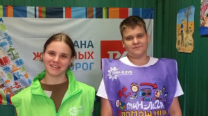 Новости ТИН-лиги