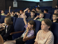 ДЕНЬ РУССКОГО ЯЗЫКА