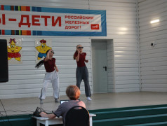 В ДОЛ &laquo;Ракета&raquo; успешно прошло мероприятие &laquo;Две звезды&raquo;! 