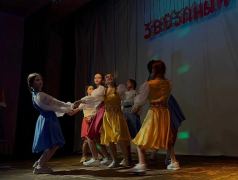 Родительский концерт &laquo;Звезда&raquo; 