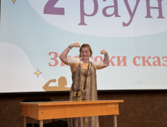 БИТВА &laquo;САМЫЙ УМНЫЙ&raquo;