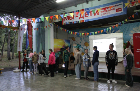 День Российского кино в ДОЛ им. Зои Космодемьянской