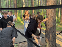 ДЕНЬ ПЕРВЫХ