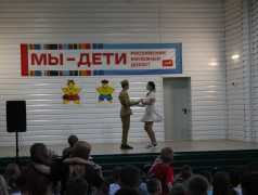 В ДОЛ &laquo;Ракета&raquo; успешно прошло мероприятие &laquo;Две звезды&raquo;! 