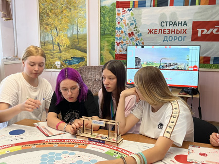 Платформа №7. Наследники железных дорог