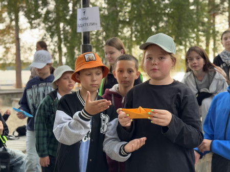 ДЕНЬ ПЕРВЫХ