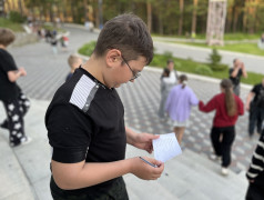 ДЕНЬ ПЕРВЫХ