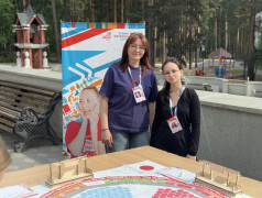 ПЛАТФОРМА НОМЕР 7