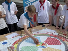 ПЛАТФОРМА НОМЕР 7