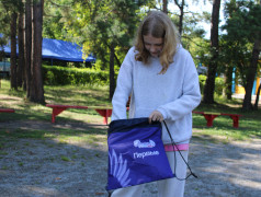 "День первых" в ДОЛ "Лазурный" - Будь в Движении!