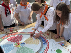 ПЛАТФОРМА НОМЕР 7