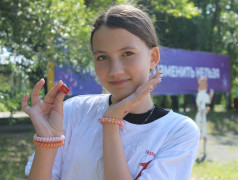 "День первых" в ДОЛ "Лазурный" - Будь в Движении!