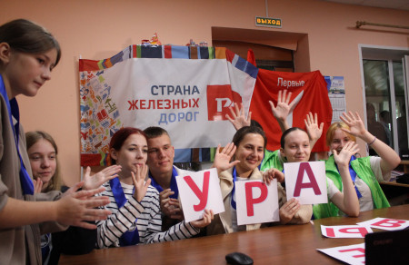 Общесетевое мероприятие 3 сезона 