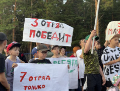 МЫ В ДВИЖЕНИИ 