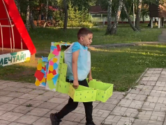 &laquo;Большие гонки&raquo;