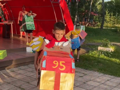 &laquo;Большие гонки&raquo;