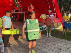 &laquo;Большие гонки&raquo;