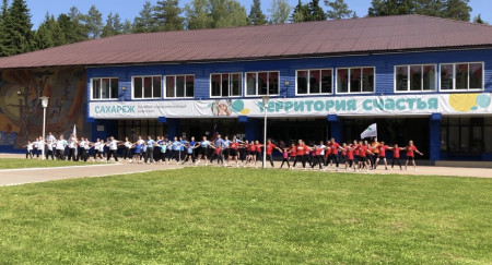 ❤️С ДНЕМ РОССИИ!! 