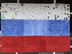 ДЕНЬ РОССИИ