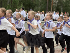 ДЕНЬ РОССИИ