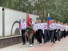 ДЕНЬ РОССИИ