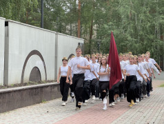 ДЕНЬ РОССИИ