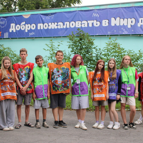 ДОЛ &laquo;Лазурный&raquo; - Западно-Сибирская железная дорога - 2 смена