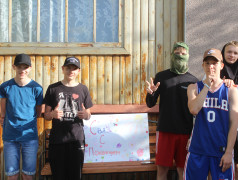  День молодежи в лагере "Восток"