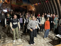 День Первых.