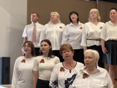 ДЕНЬ РОССИИ