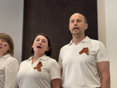 ДЕНЬ РОССИИ