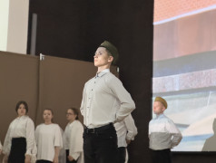 ДЕНЬ РОССИИ