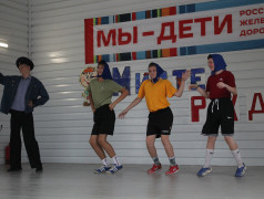 В "Ракете" выбирали Мистера РЖД!