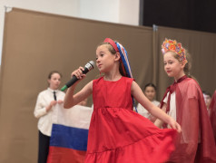 ДЕНЬ РОССИИ