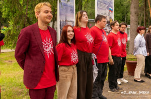 Лето 2026 официально началось в “Факеле”!