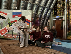 День Первых.