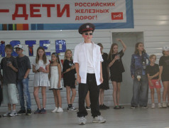 В "Ракете" выбирали Мистера РЖД!