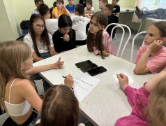 Король лета.