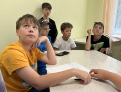 Король лета.