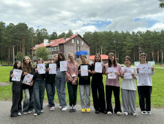 Король лета.