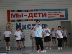 В "Ракете" выбирали Мистера РЖД!