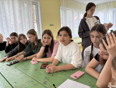 Король лета.