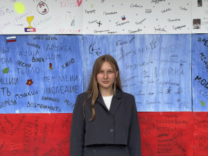 Хафизова Е. В.