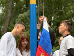 Торжественное открытие 1 лагерной смены