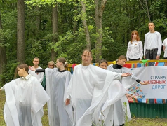 Торжественное открытие 1 лагерной смены